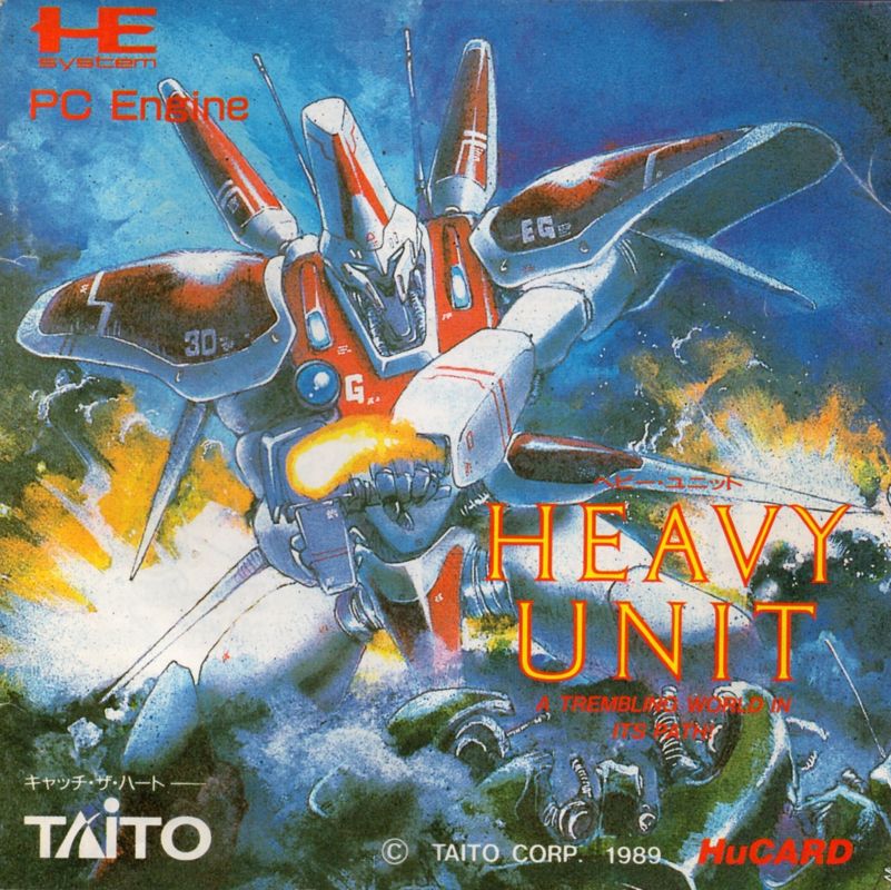 Heavy Unit box art for PC Engine